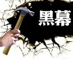 愷策德州網(wǎng)站建設：友情鏈接中的黑幕