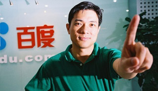 微信、微博盛行，企業(yè)還要不要官方營銷手機型網(wǎng)站