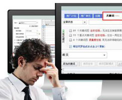 德州常見的幾種沒有營銷力的網(wǎng)站，你中招了么？