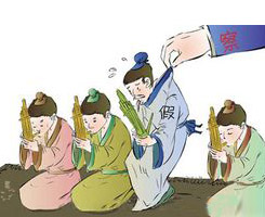 德州企業(yè)網(wǎng)站建設(shè)莫讓南郭先生騙了您！